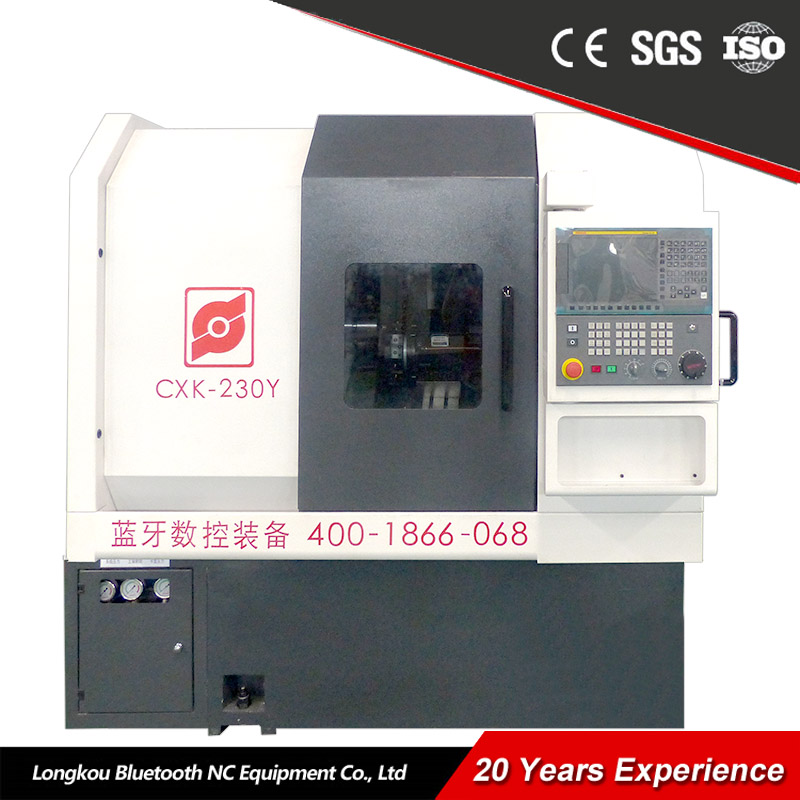 �����Pʽ܇������ CXK-230Y